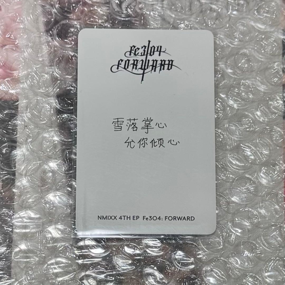 NMIXX ソリュン FORWARD popmerch トレカ