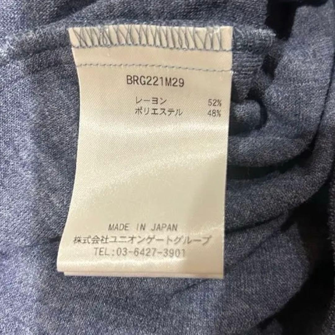 【専用商品】ブリーフィング 半袖スキッパーシャツ ブルー×パイル地 メンズ M