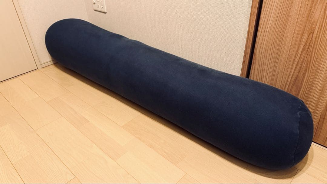 Yogibo Roll Max ヨギボーロールマックス ネイビー