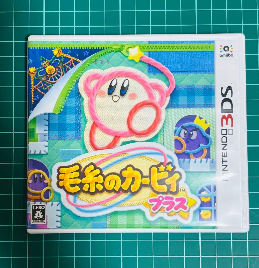 毛糸のカービィ　プラス　3DS