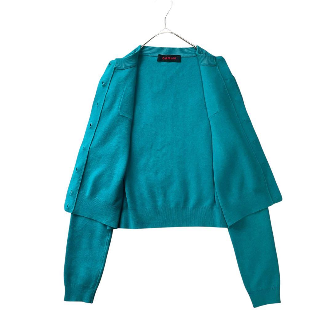 極美品✨CABaN コットンカシミヤクルーネックカーディガン ターコイズ XS