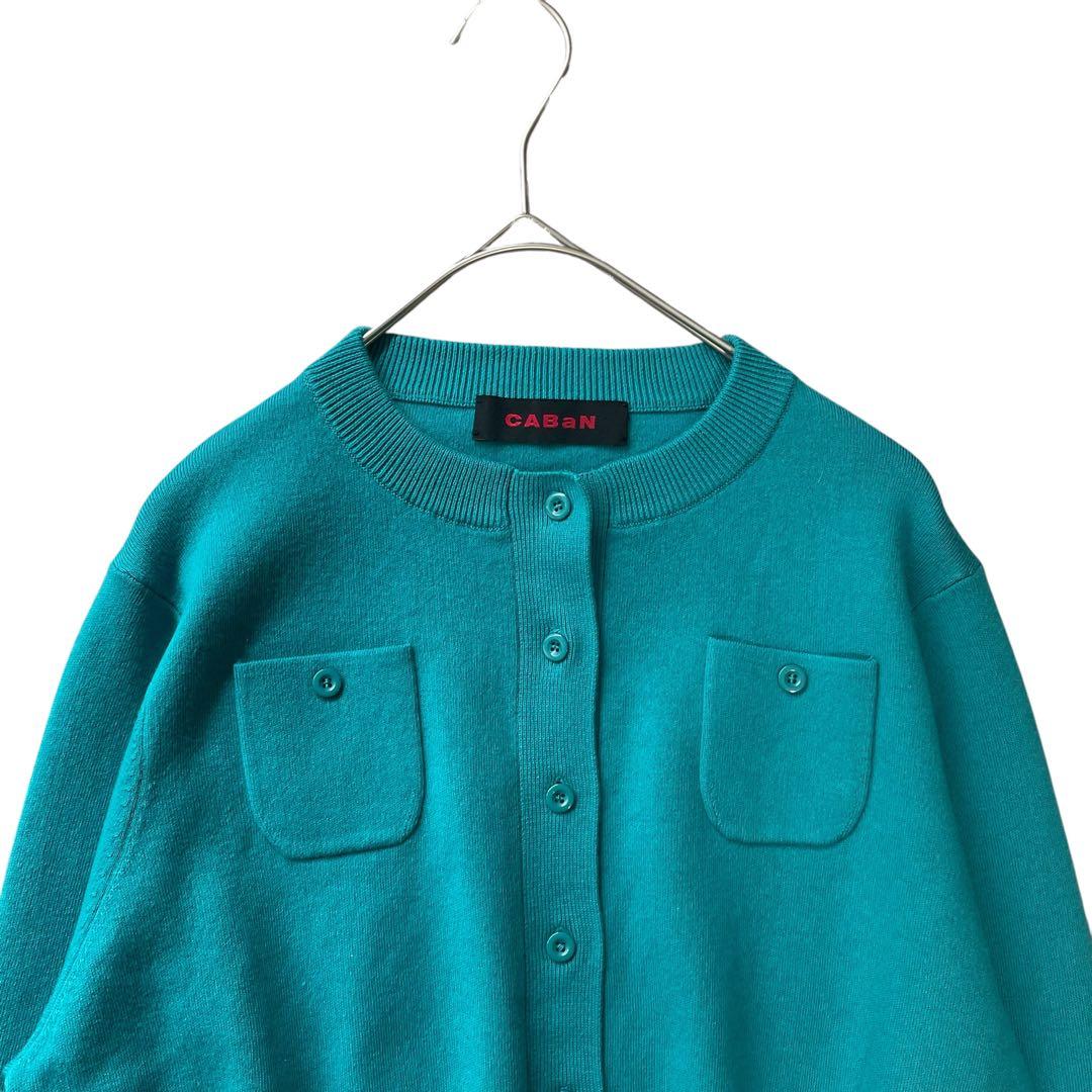 極美品✨CABaN コットンカシミヤクルーネックカーディガン ターコイズ XS