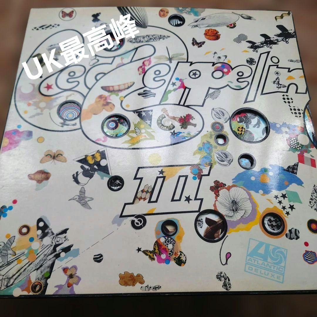 UK初回盤Led Zeppelin III