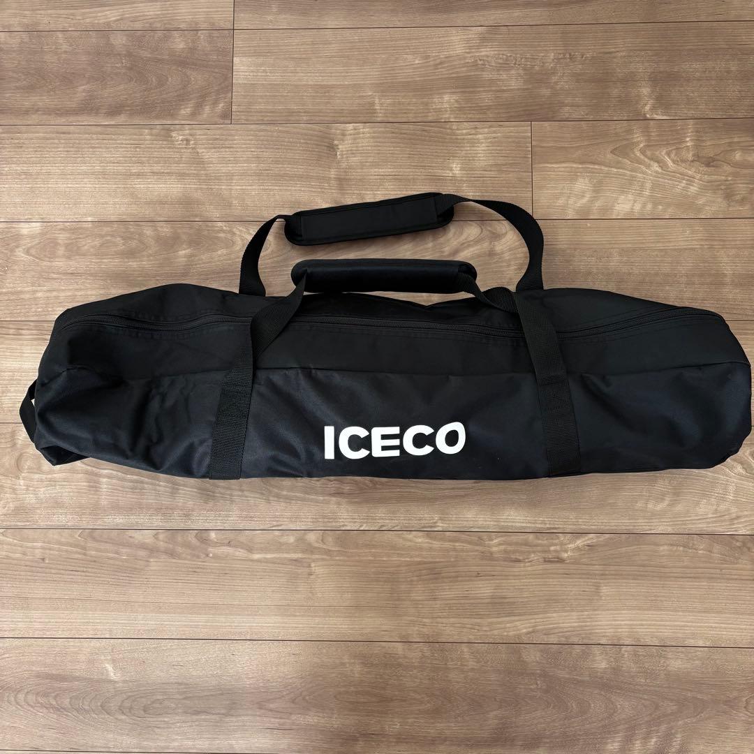 ICECO ハイバック式リクライニングチェア ベージュ