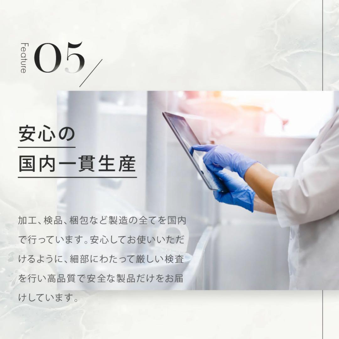 【新品未開封10セット★】ZEROママ＋電磁波対策シール　花柄ピンク