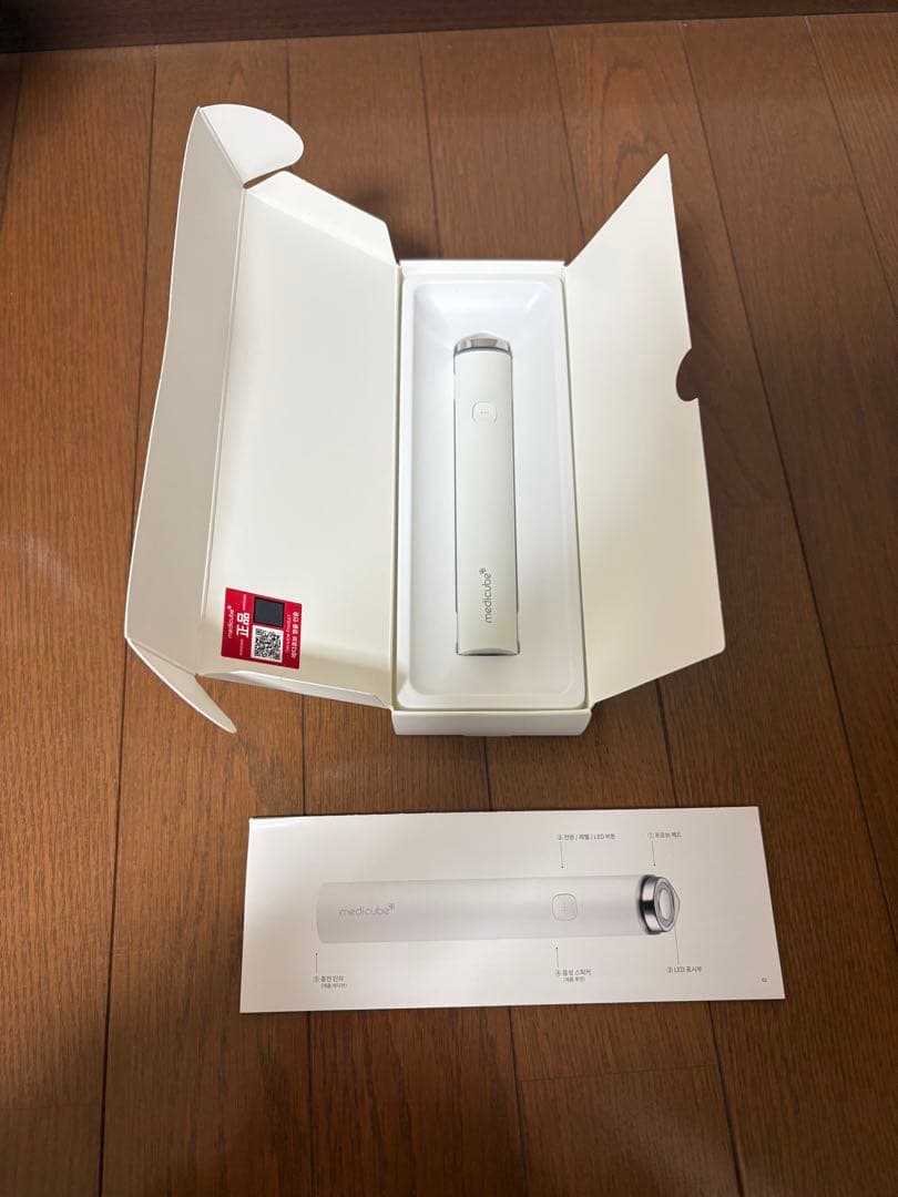 ℳ*♡様 メディキューブ 美顔器 ブースタープロ ミニ