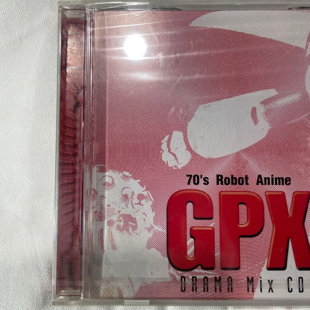 アニメ GPX 70's Robot Anime Drama Mix CD