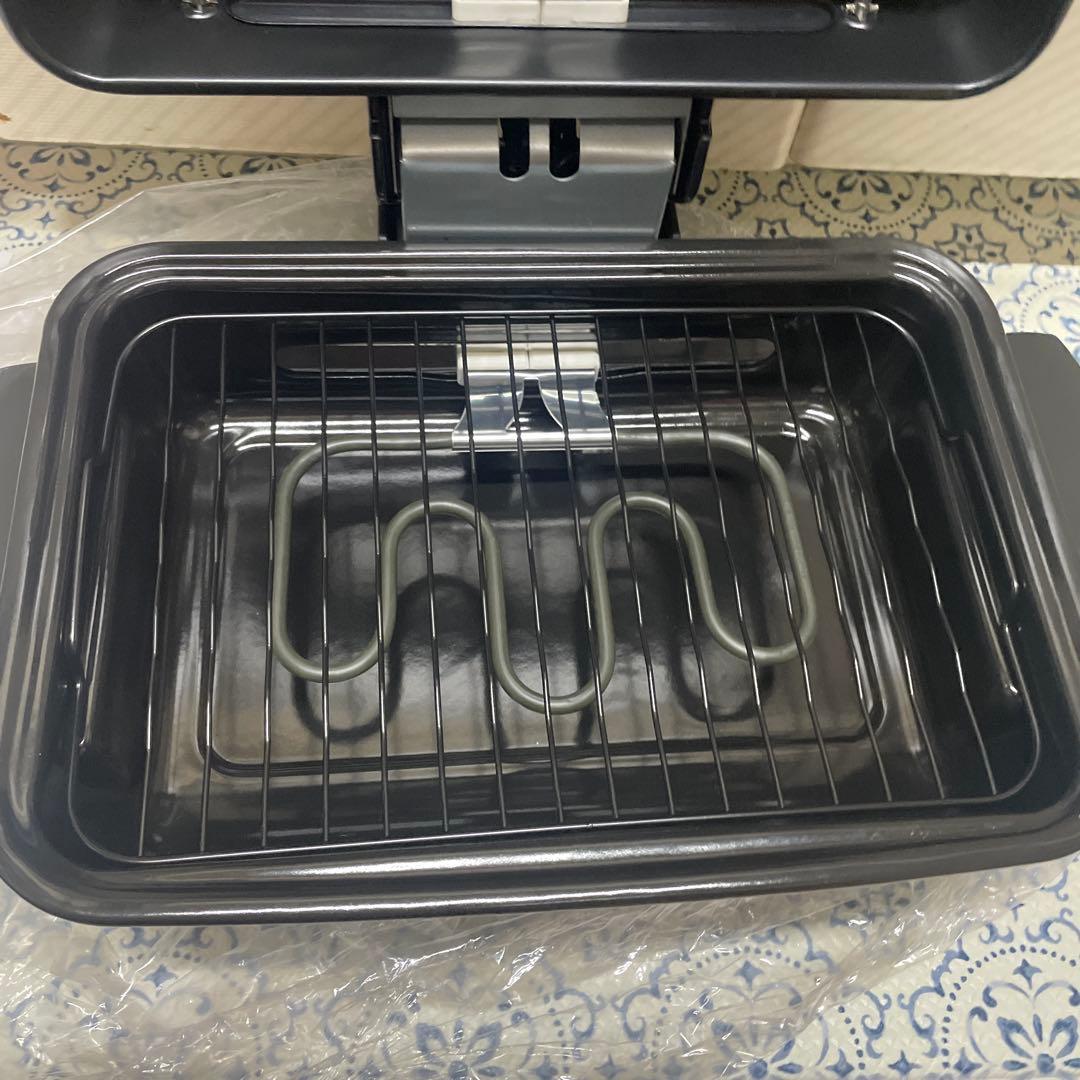 魚焼き器　フィッシュロースター　NFR1100 ブラック 山善