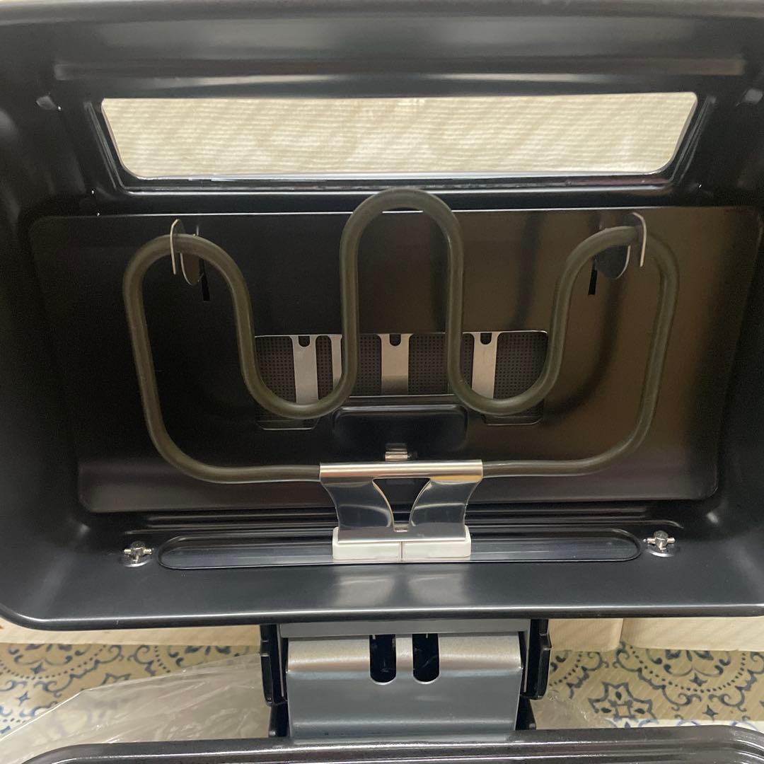 魚焼き器　フィッシュロースター　NFR1100 ブラック 山善