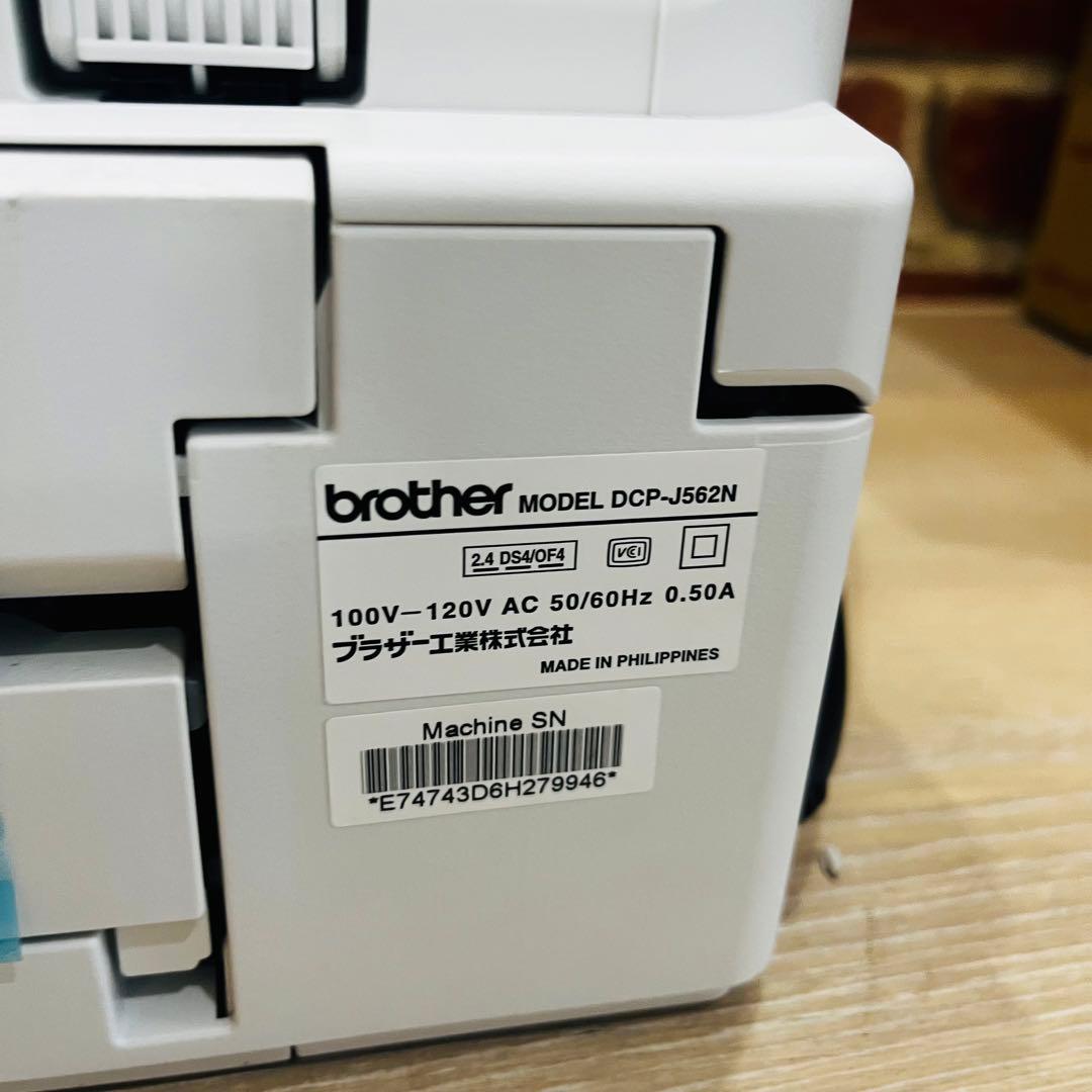 K2691 【ブラザー】ブラザー プリンター BCP-J562N