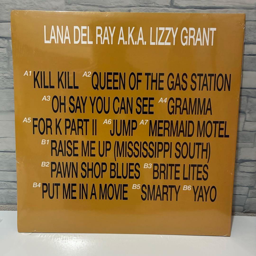 Lana Del Lay - Lizzy Grant レコード
