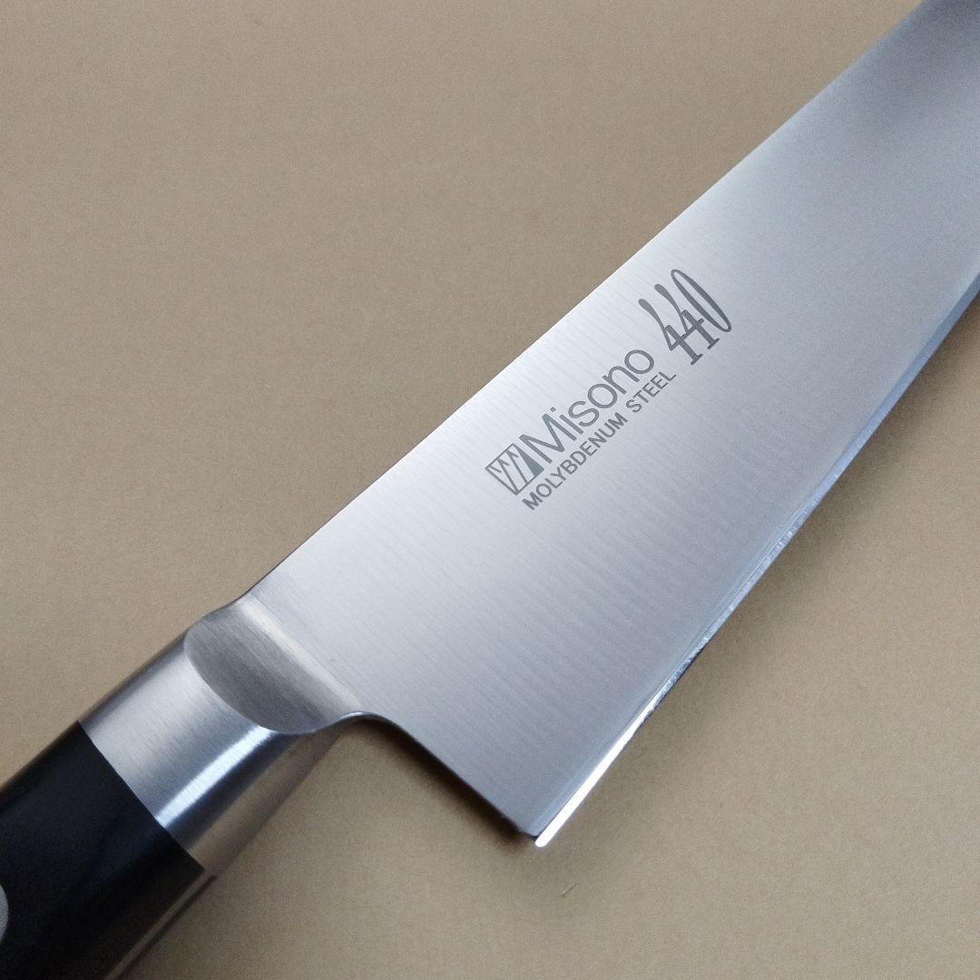Misono 440 ペティーナイフ【150mm】