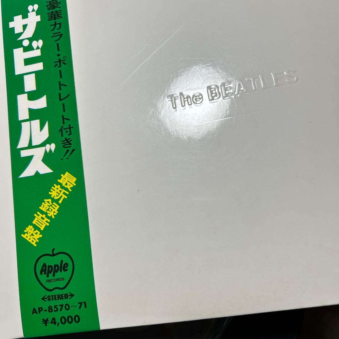 ビートルズ ／国内帯付LPレコード完品・美盤／補充票あり／beatles