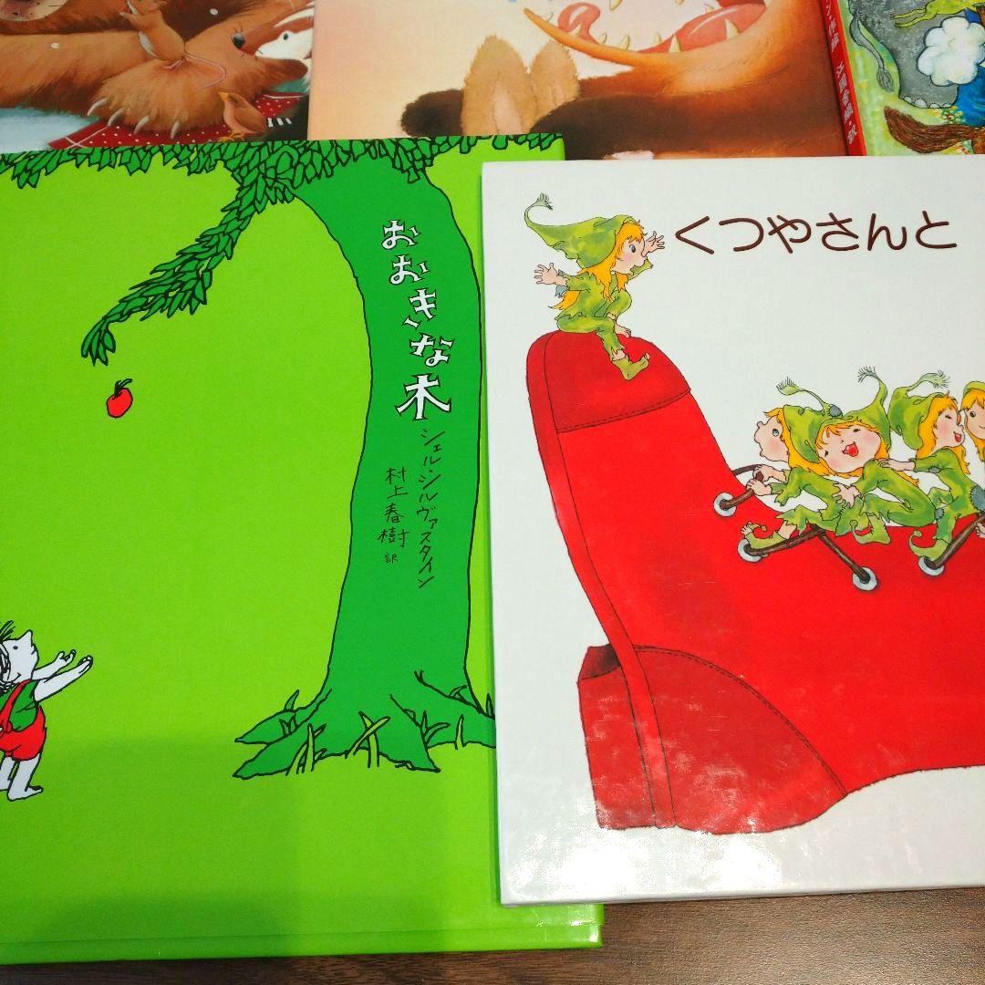 美品 3歳から6歳人気絵本25冊セット ともだちやシリーズ 日本絵本大賞作品含む