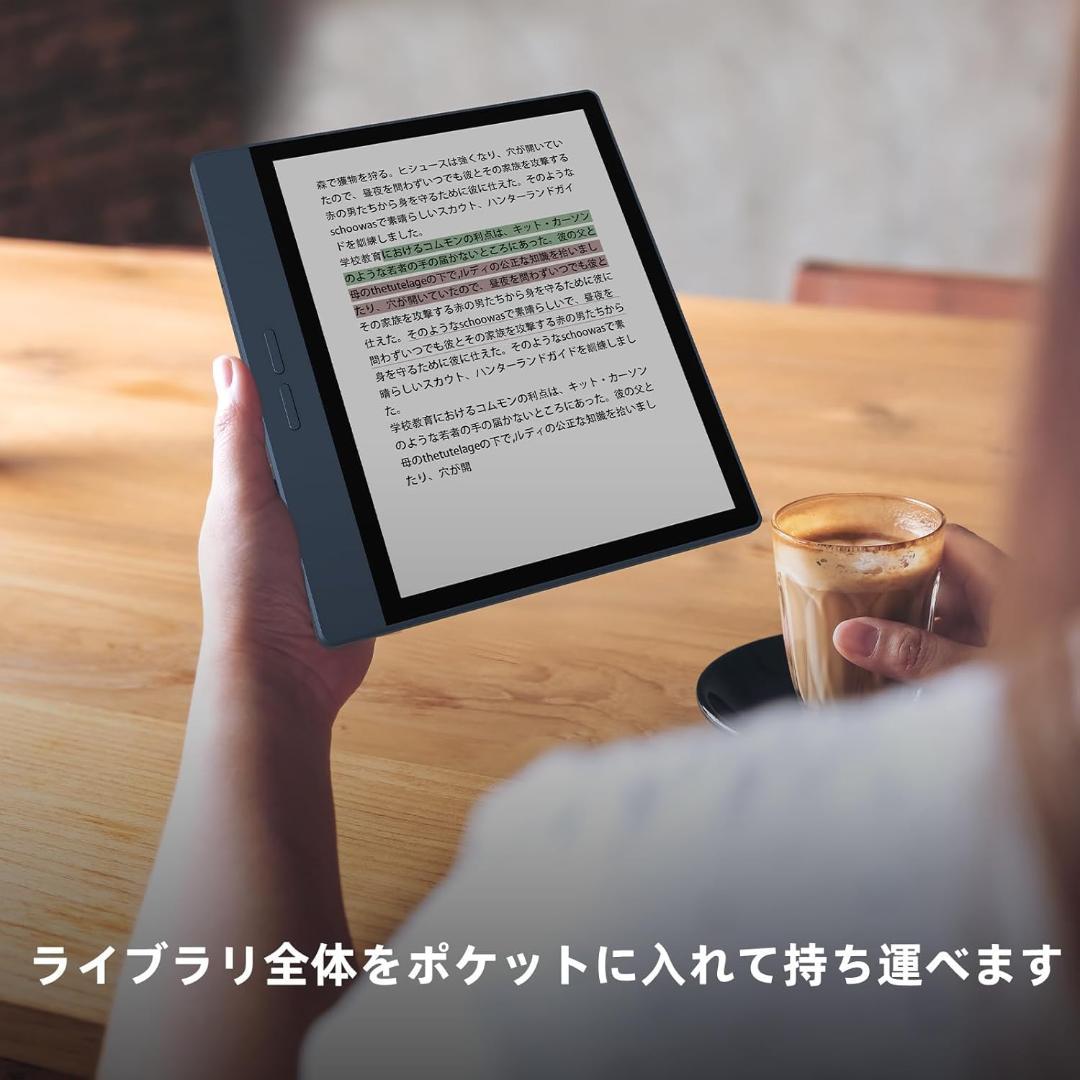 Bigme B7 8G+128GB 電子書籍リーダー 電子ペーパー e Ink