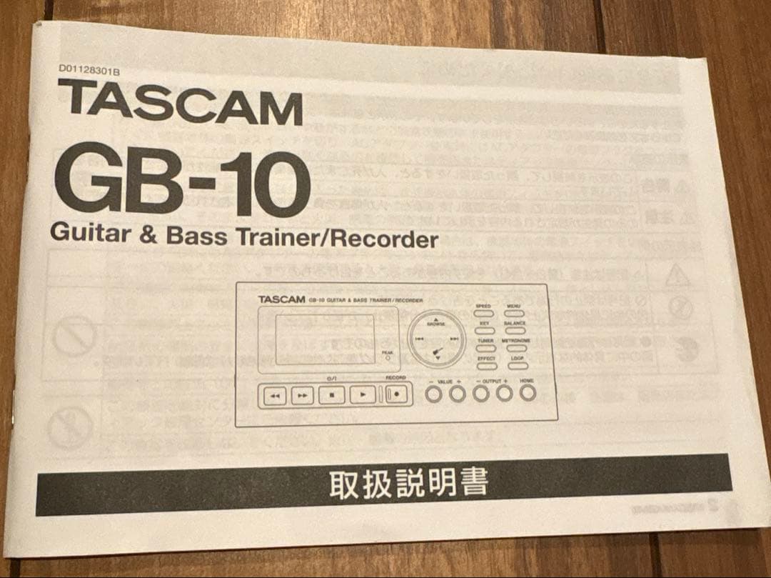 TASCAM GB-10 ギター・ベーストレーナー/レコーダー