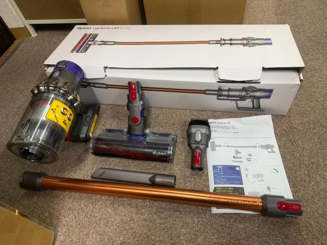 Dyson V10 Fluffy SV12 コードレス掃除機 スタンド付き