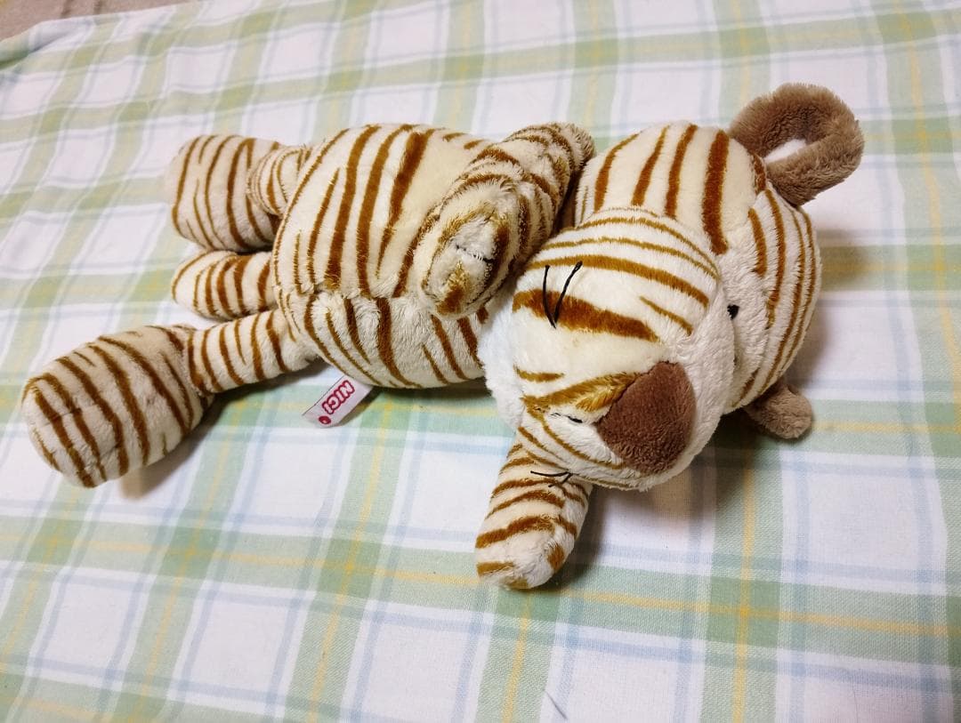 nici タイガー トラ ぬいぐるみ 50cm