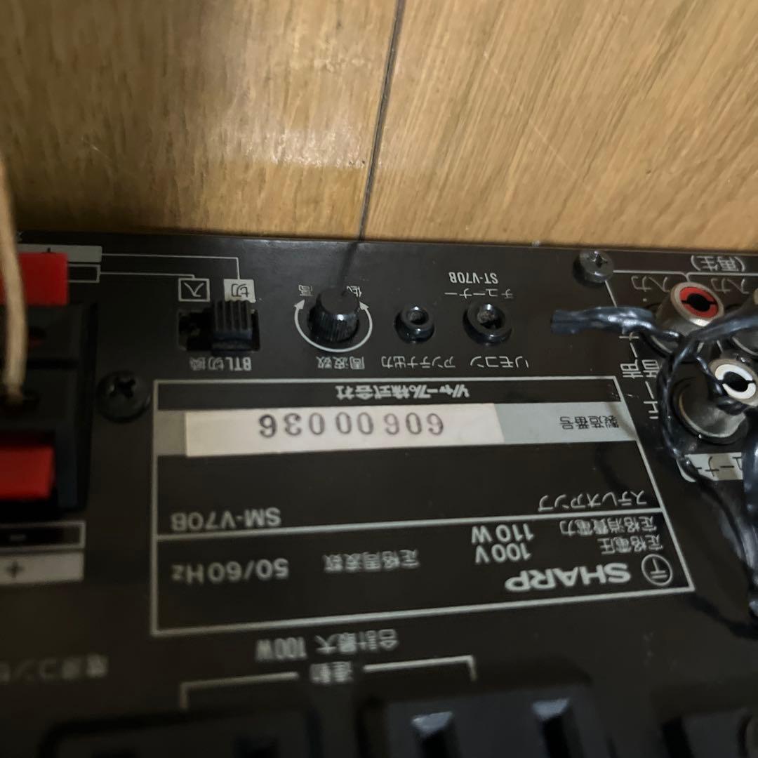 その他 Sharp SM-V70B