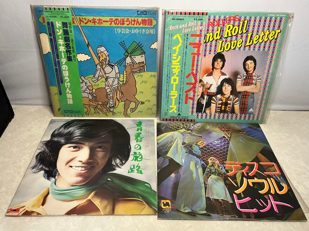 昭和 レトロ ヴィンテージ ポップス 邦楽 レコード まとめ売り