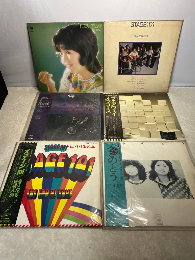 昭和 レトロ ヴィンテージ ポップス 邦楽 レコード まとめ売り