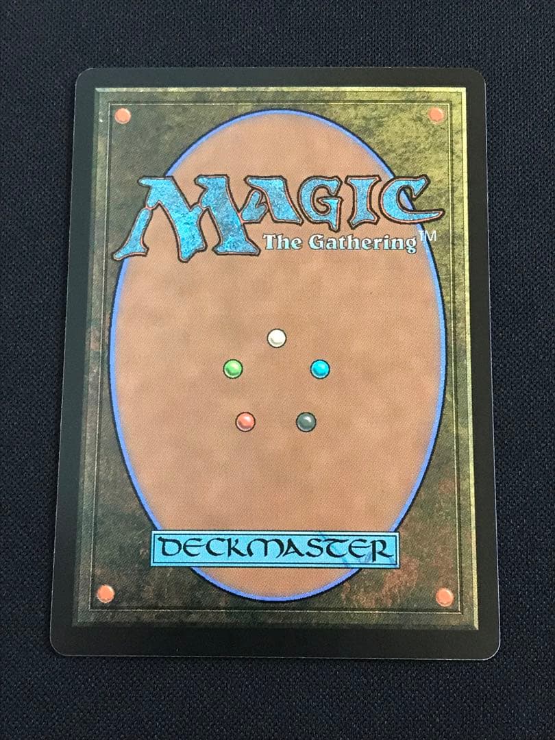 【MTG】最後まで… リスティックの研究