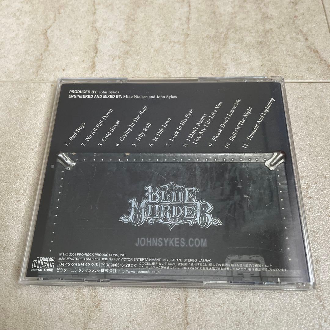 John Sykes BAD BOY LIVE! ジョンサイクス！ブルーマーダー