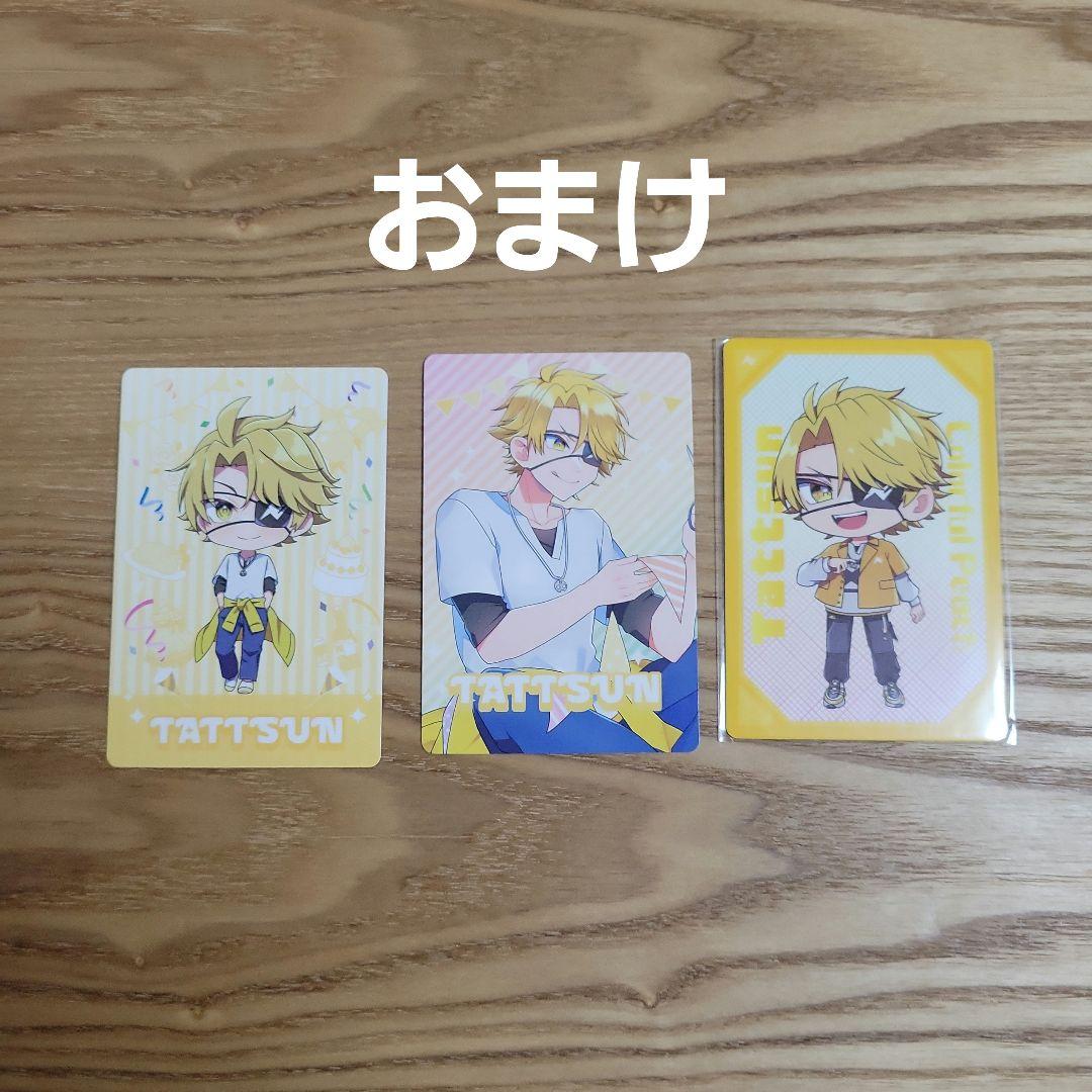 ➁たっつん　からぴちパラダイス　缶バッジ　うちわ　トレカ　購入特典　アクスタ