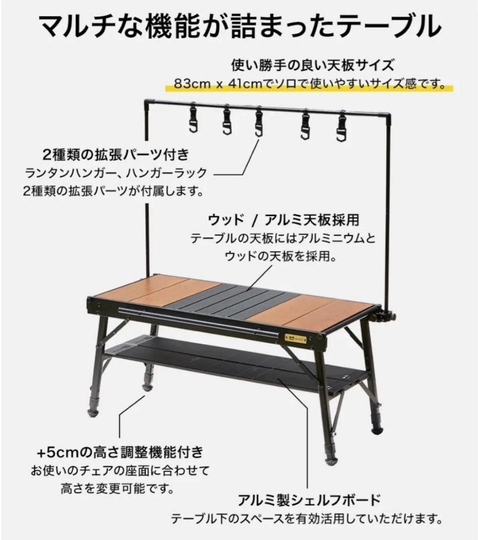 WAQ マルチローテーブルS MULTI LOW TABLE-S 廃盤 ワック