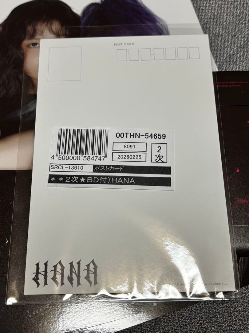 HANA 1stアルバム 完全生産限定盤 ポストカード付き