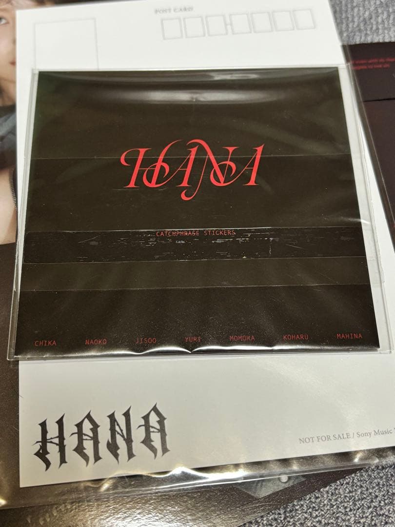 HANA 1stアルバム 完全生産限定盤 ポストカード付き