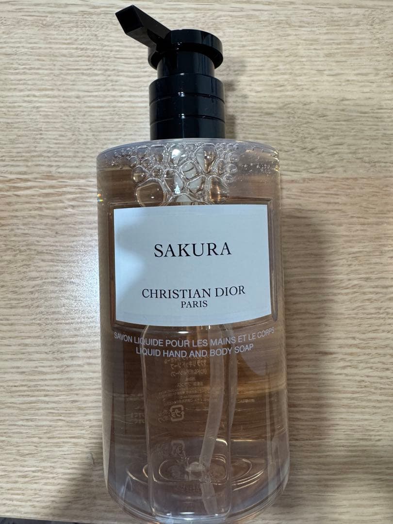 【ぼんぼん】SAKURA CHRISTIAN DIOR ハンドソープ