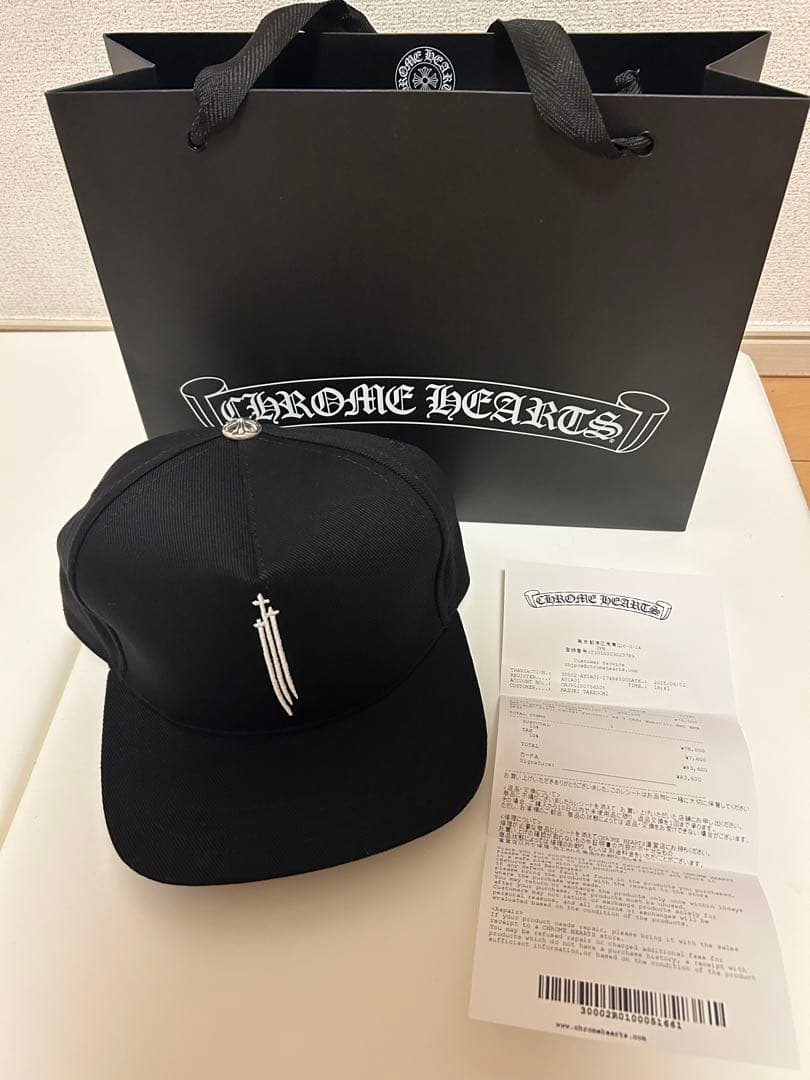 Chrome Hearts ブラックキャップ