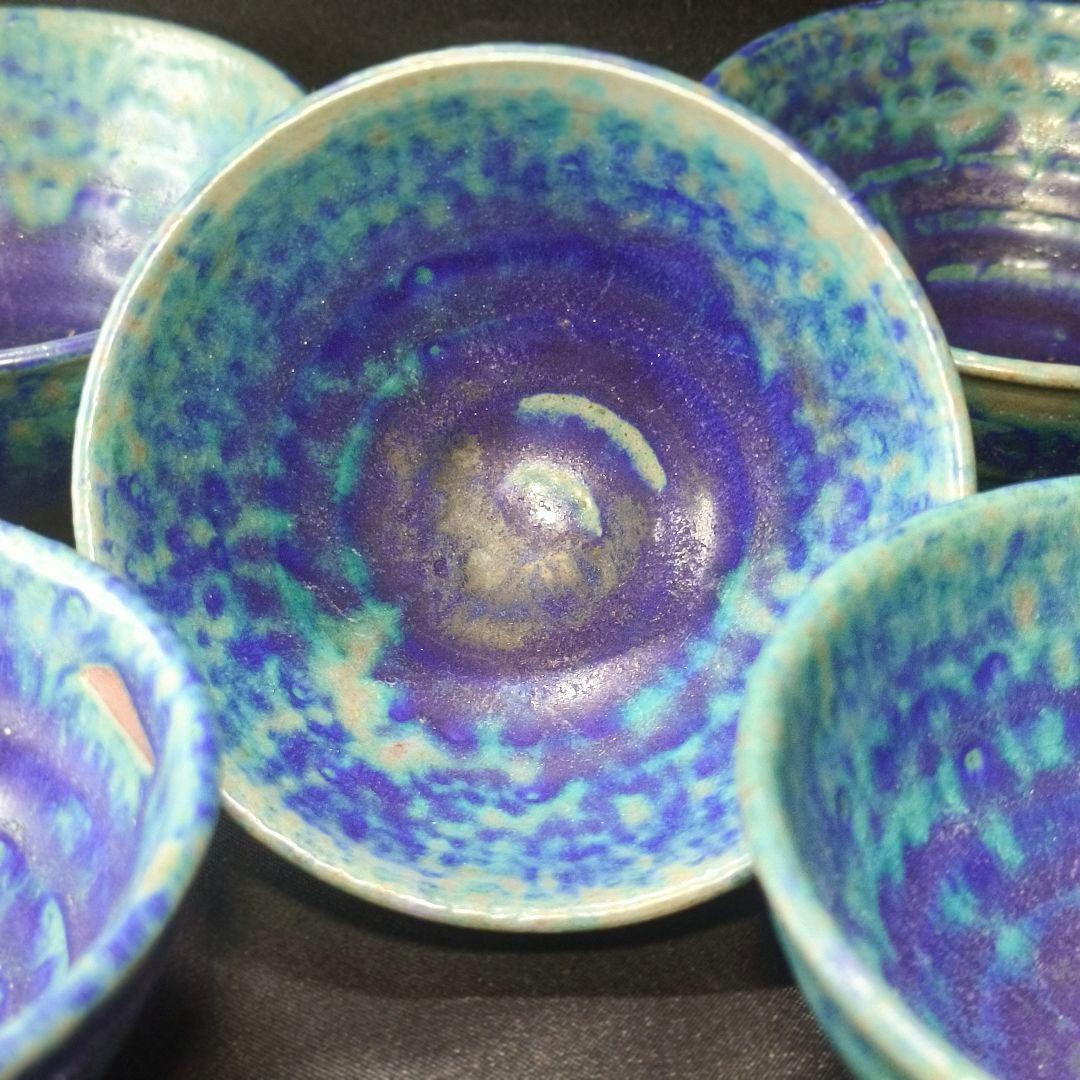 茶道具 中国建泰焼 孔雀藍釉　茶碗5ヶ 青天目 未使用美品 蒐集家放出 骨董
