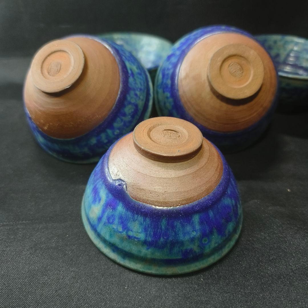 茶道具 中国建泰焼 孔雀藍釉　茶碗5ヶ 青天目 未使用美品 蒐集家放出 骨董
