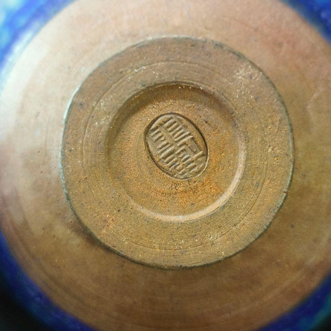茶道具 中国建泰焼 孔雀藍釉　茶碗5ヶ 青天目 未使用美品 蒐集家放出 骨董