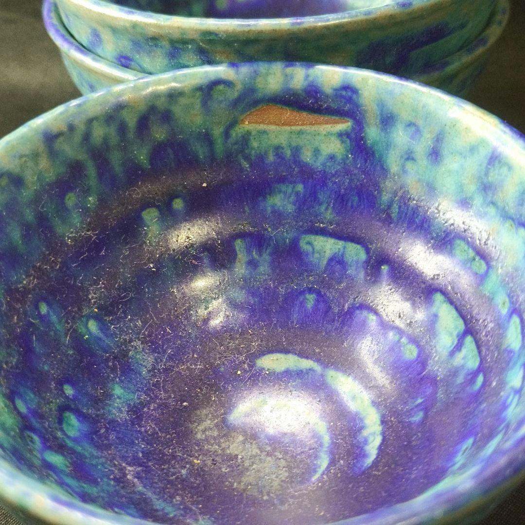 茶道具 中国建泰焼 孔雀藍釉　茶碗5ヶ 青天目 未使用美品 蒐集家放出 骨董