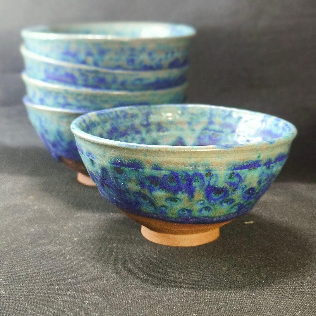 茶道具 中国建泰焼 孔雀藍釉　茶碗5ヶ 青天目 未使用美品 蒐集家放出 骨董