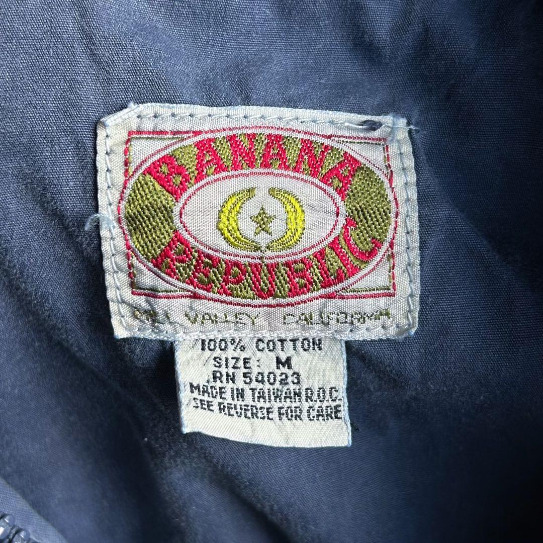 80’s BANANA REPUBLIC バナリパ サファリベスト M ネイビー