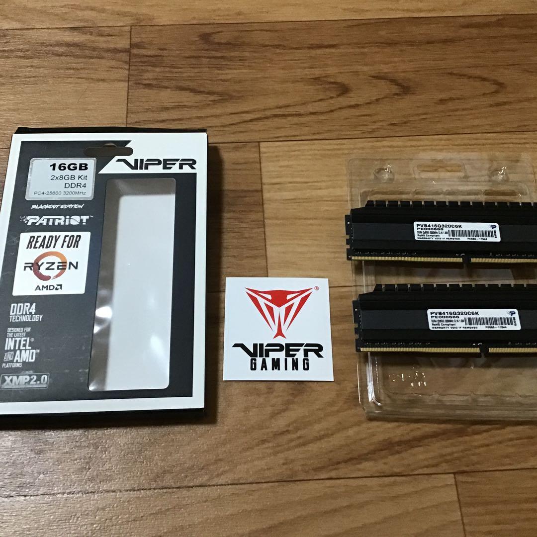 メモリー patriot viper ddr4 3200mhz 16GB