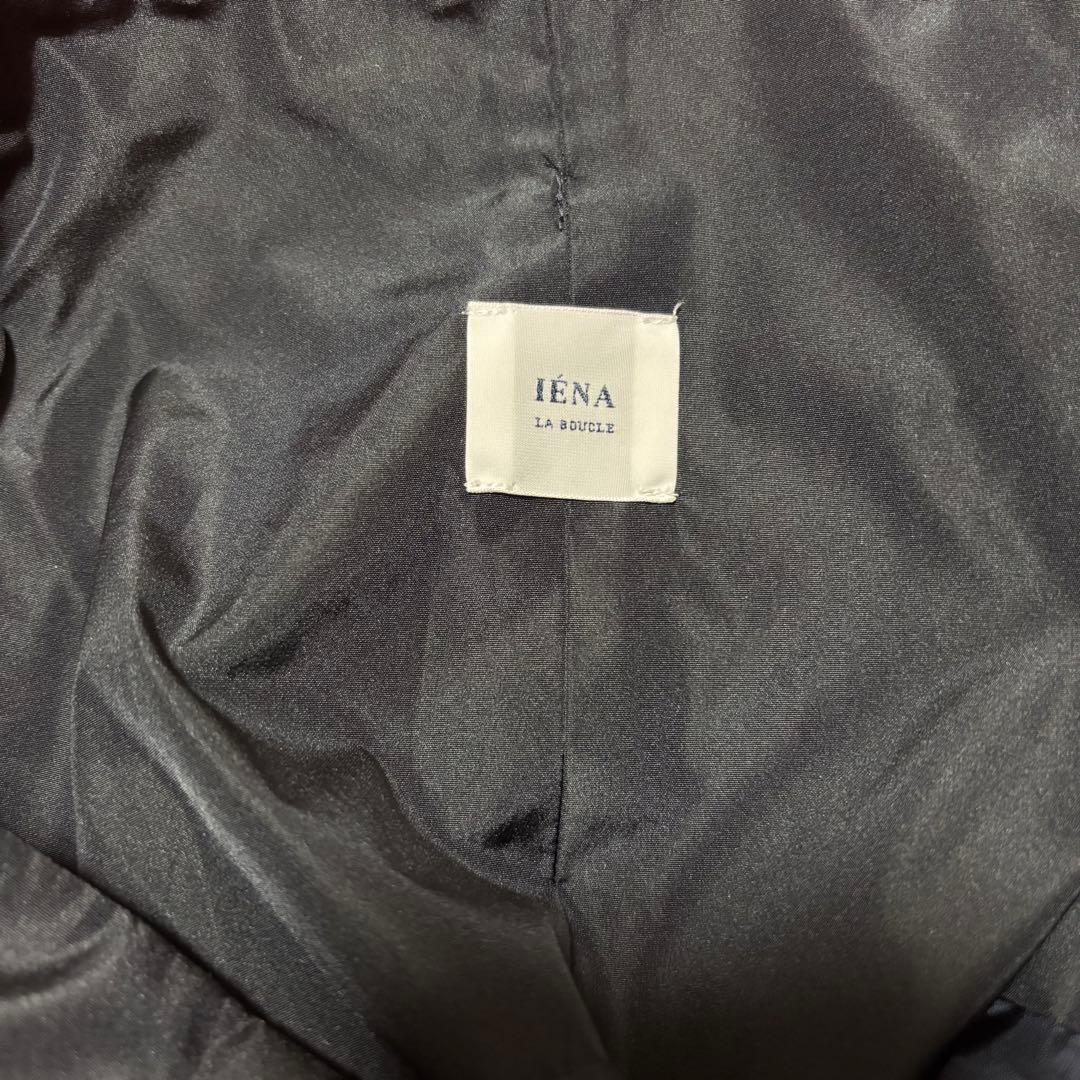 IENA LA BOUCLE ポリエステルタフタボリュームスカート ネイビー