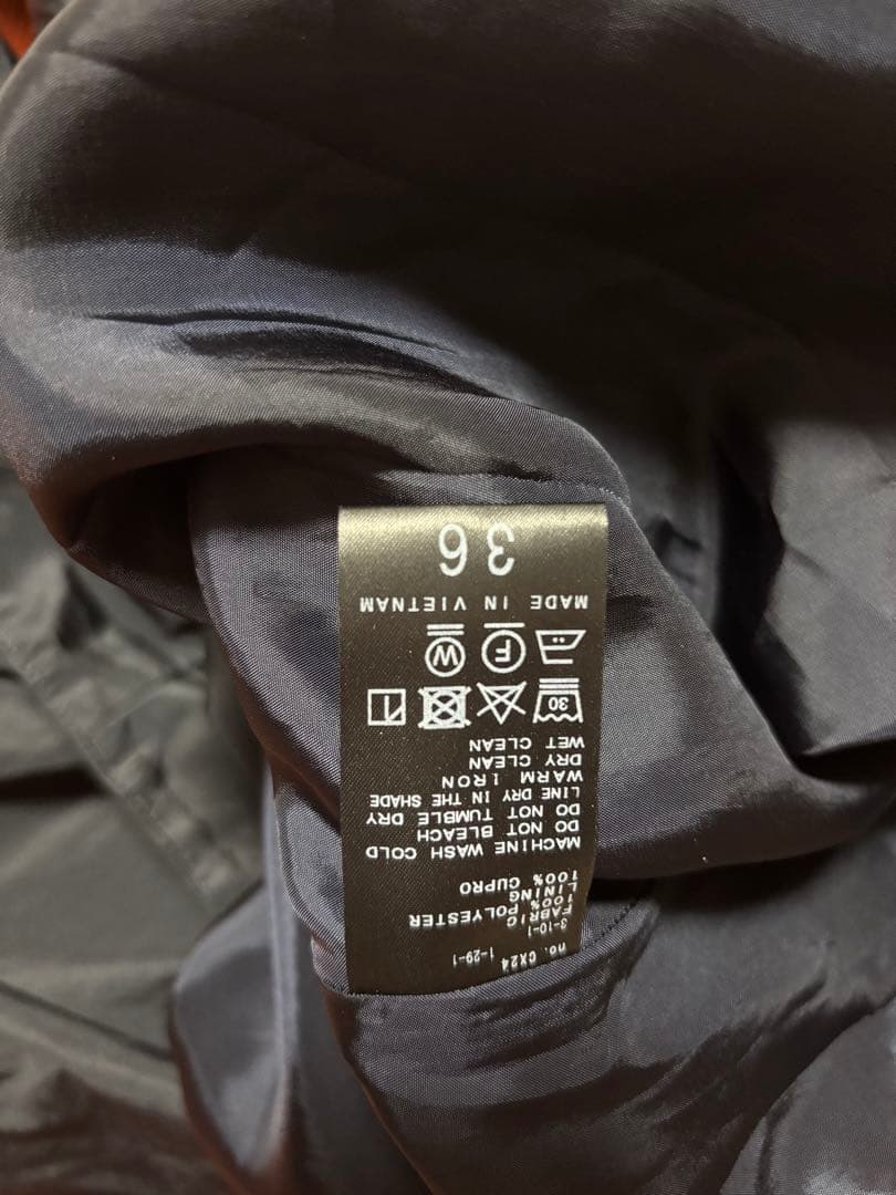IENA LA BOUCLE ポリエステルタフタボリュームスカート ネイビー