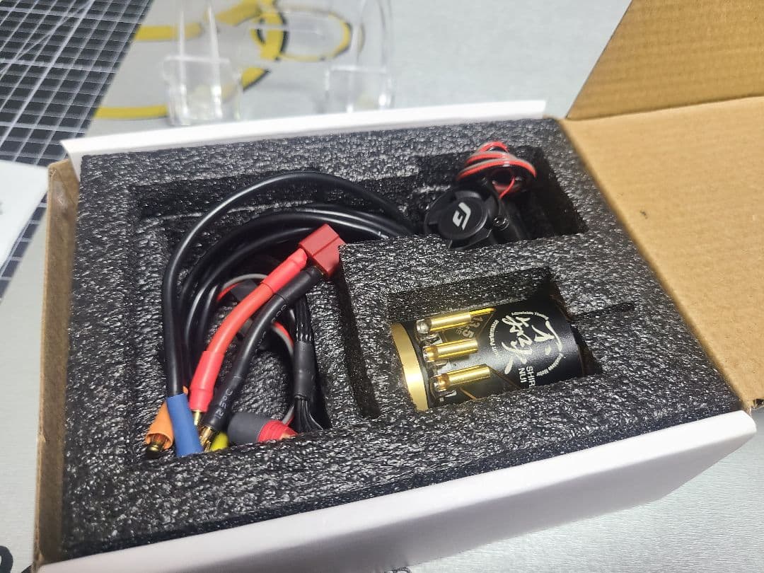 G-Force SHIRANUI BLC90 ドリフトコンボ　不知火