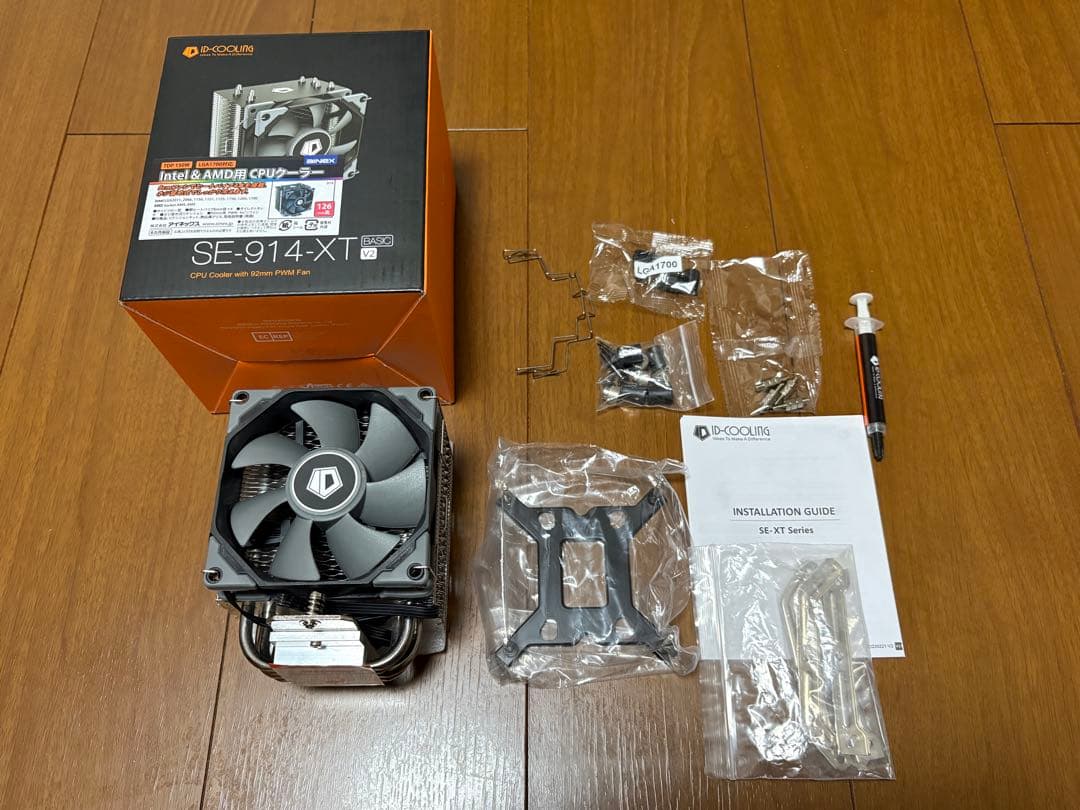 MSI MPG Z490 GAMING PLUS i5-10400F セット