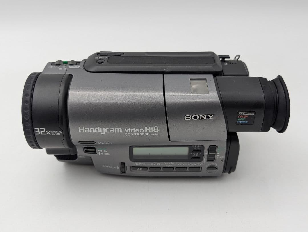 SONY ソニー 8mm テープ ビデオカメラ CCD-TR3000