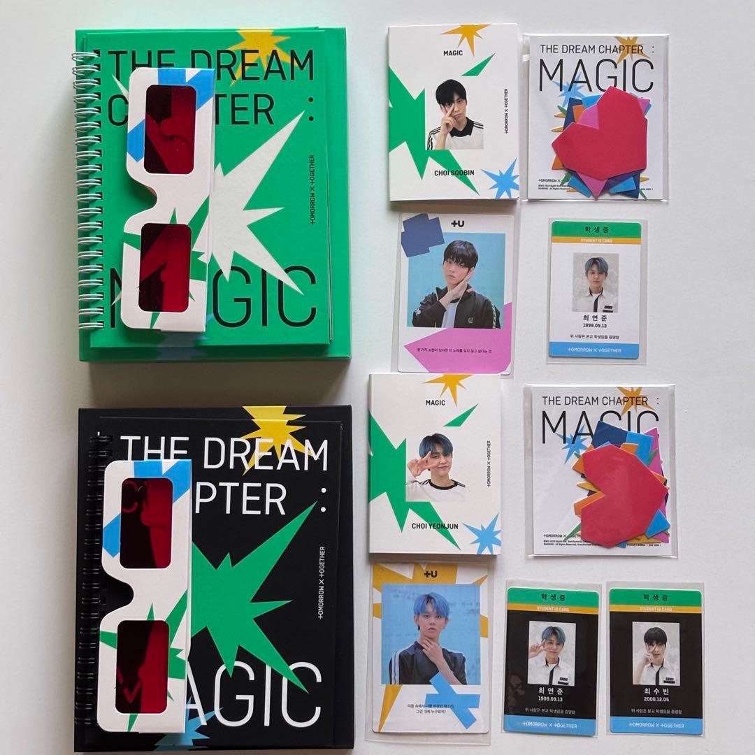 TXT CD アルバム まとめ売り トレカ付き