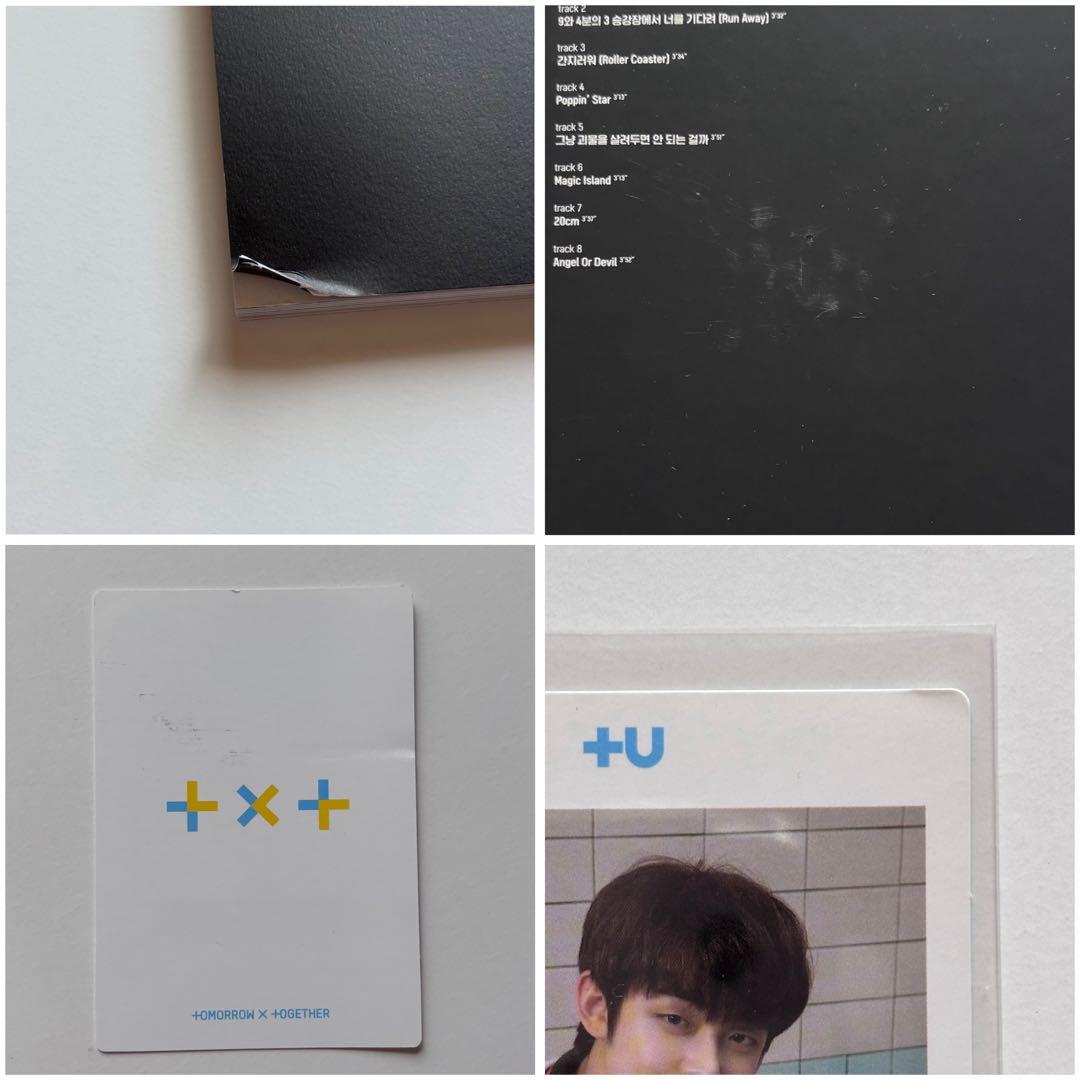 TXT CD アルバム まとめ売り トレカ付き