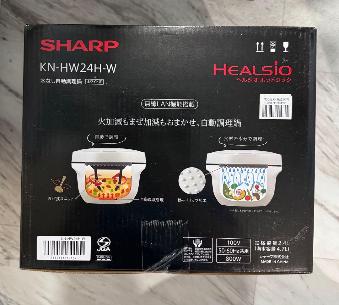SHARP KN-HW24H-W 自動調理鍋