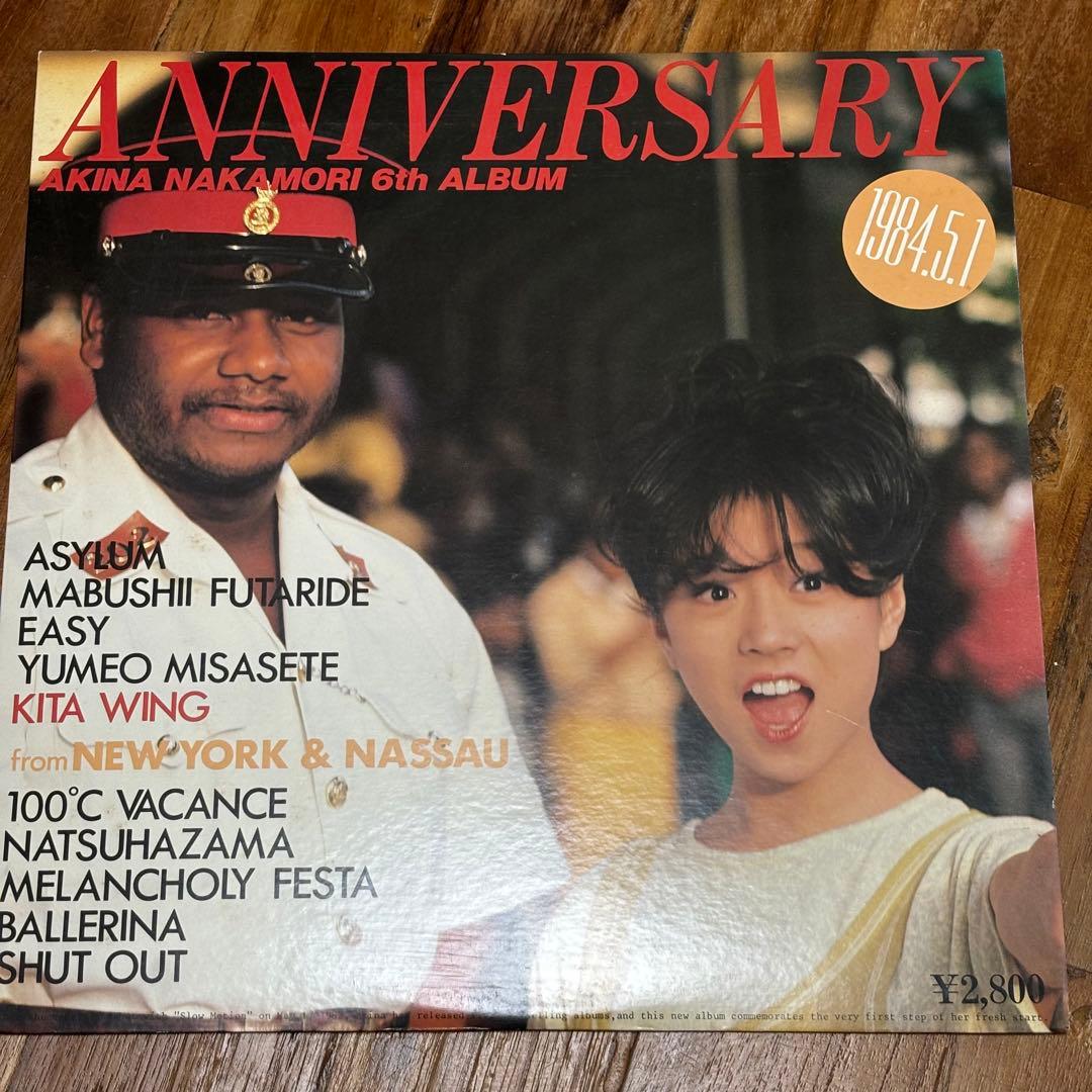 中森明菜　LP アナログ　レコード　5枚セット　昭和アイドル　邦楽
