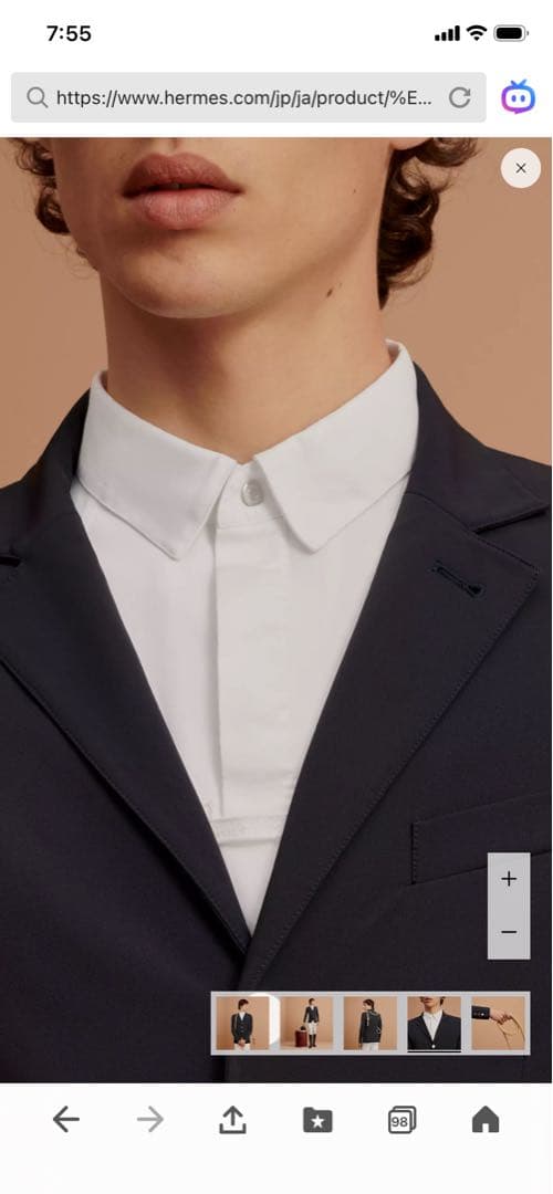 HERMES エルメス　ジャケット　サイズ48